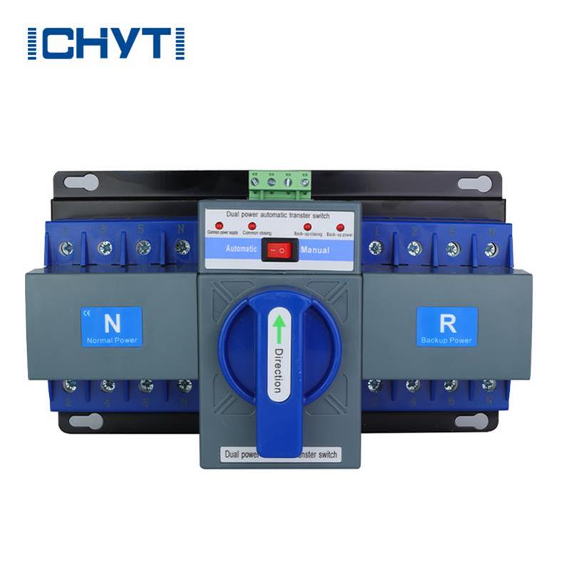 63a مفتاح التحويل التلقائي