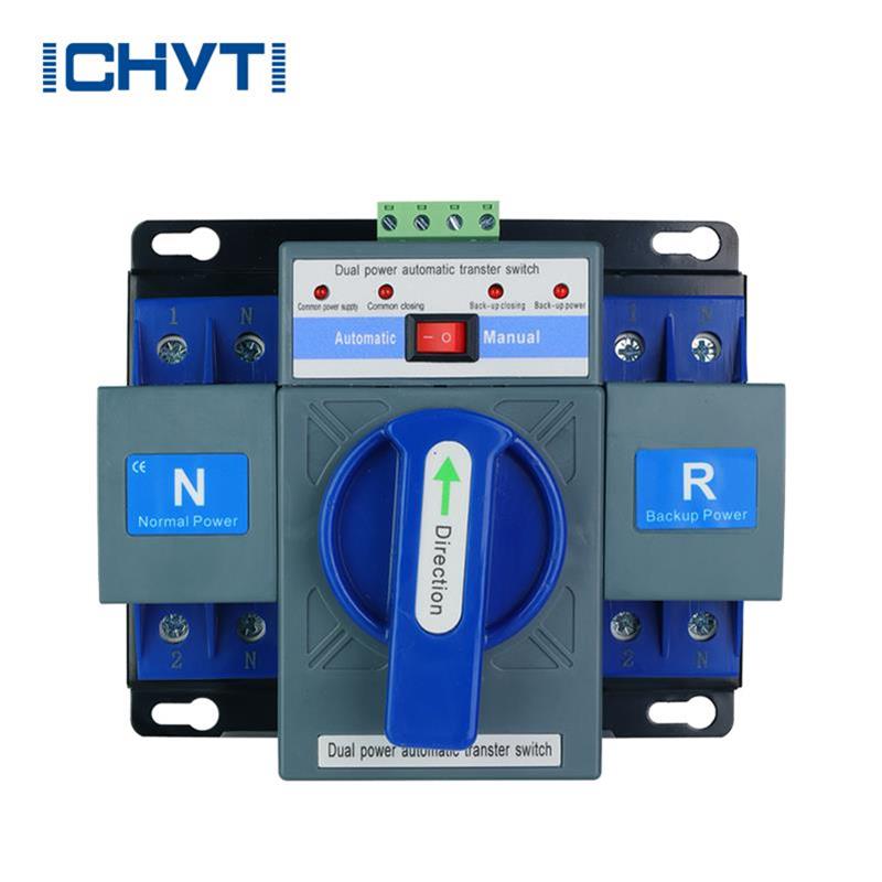 مفتاح تحويل تلقائي مزدوج الطاقة